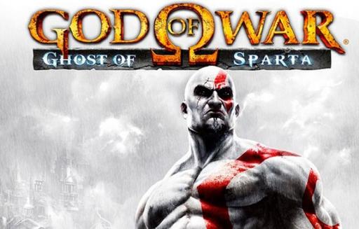 Призрак Йорика, или запоздалый обзор нового God Of War. 