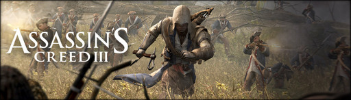 Assassin's Creed III - Скриншоты с Gamescom 2012